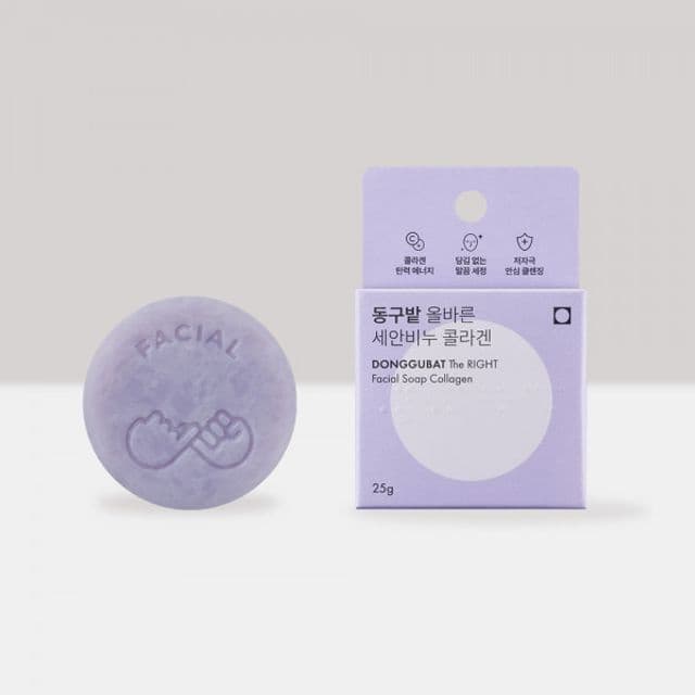 The RIGHT Facial Soap Collagen Mini