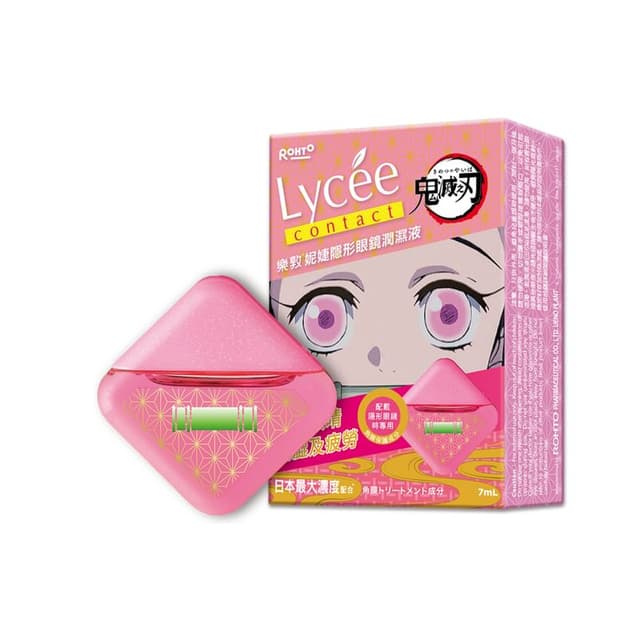 Lycee Eye Drops, Moisten Contact Lenses - Demon Slayer