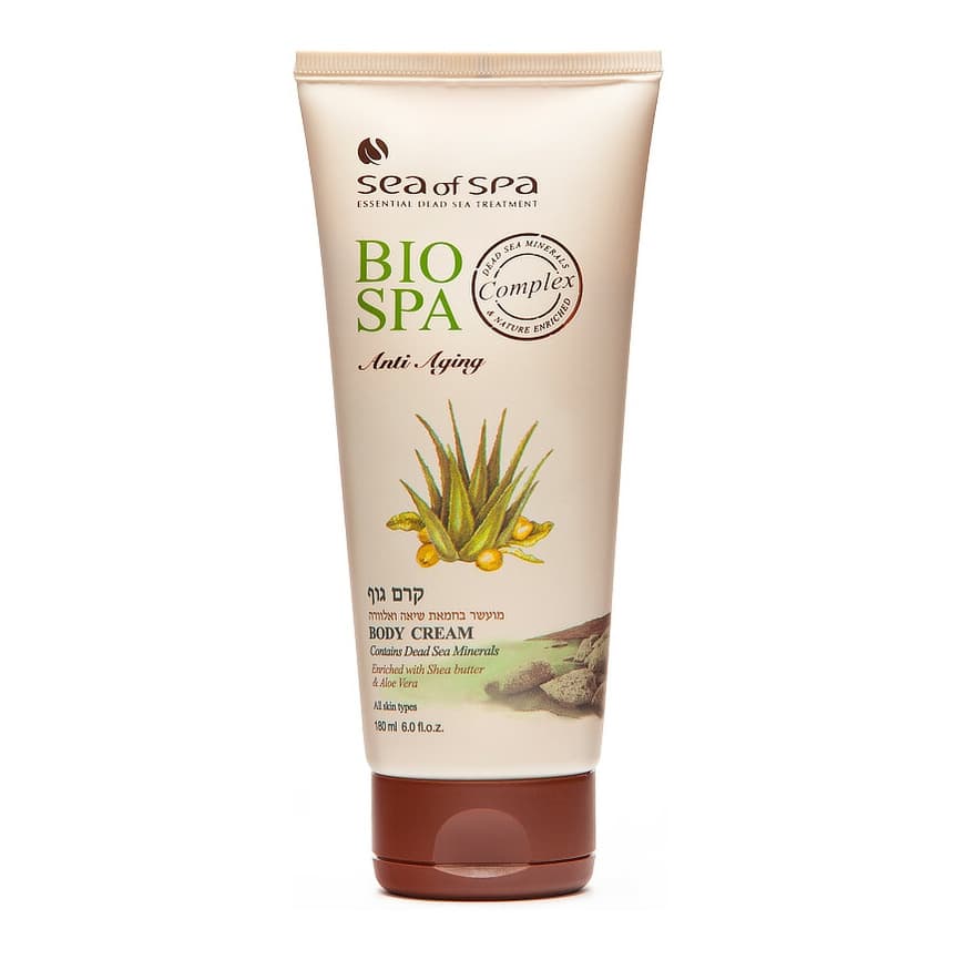 Bio Spa