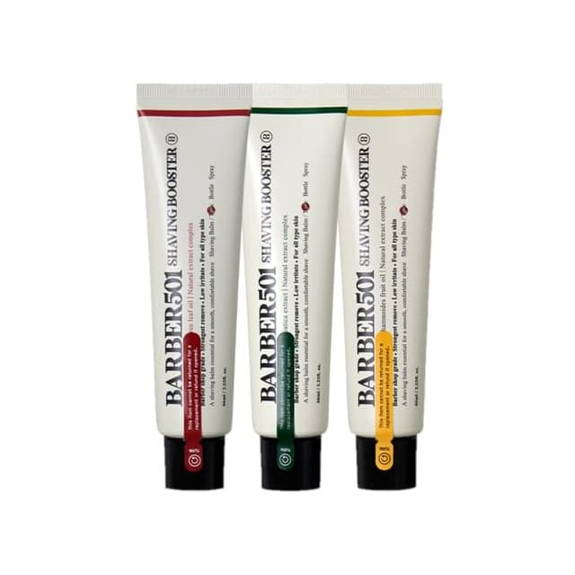 Shaving Booster, #03 Cica