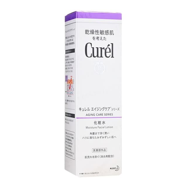 Curel Aging Care Moisture Facial Lotion