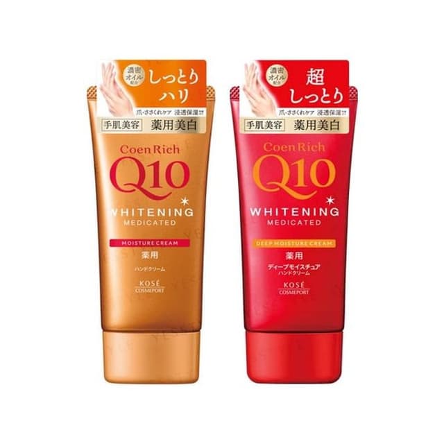 CoenRich Q10 Whitening Hand Cream