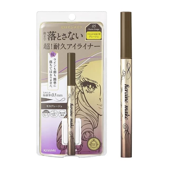 Kiss Me Heroine Make Prime Liquid Eyeliner, #05 Mocha Greige