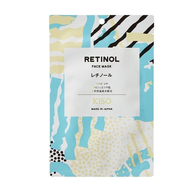 Face Mask, Retinol