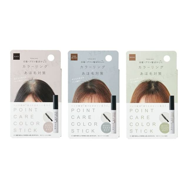Hair Point Care Color Stick, Brown