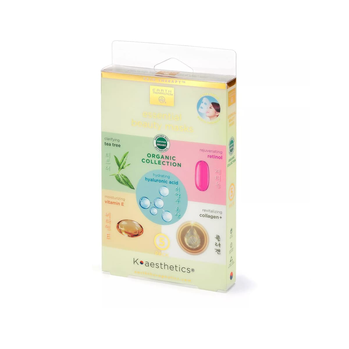 Organic Facial Assorted Mask - 5pk
