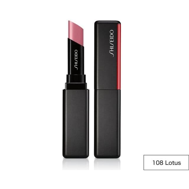 Colorgel Lip Balm