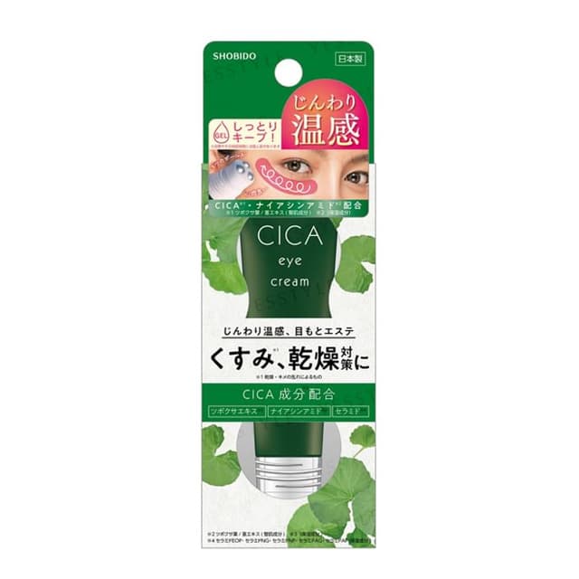 CICA Eye Cream
