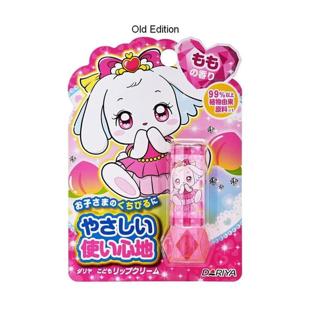 Bunny Lip Cream, Peach
