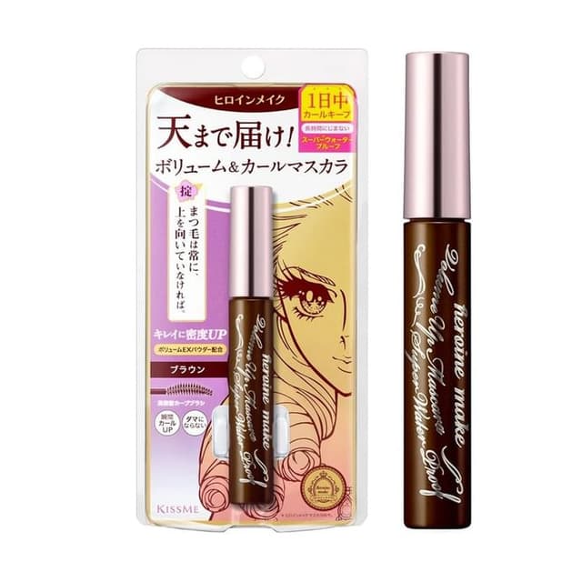 Kiss Me Heroine Make Prime Volume & Curl Mascara Super Waterproof, #02 Brown