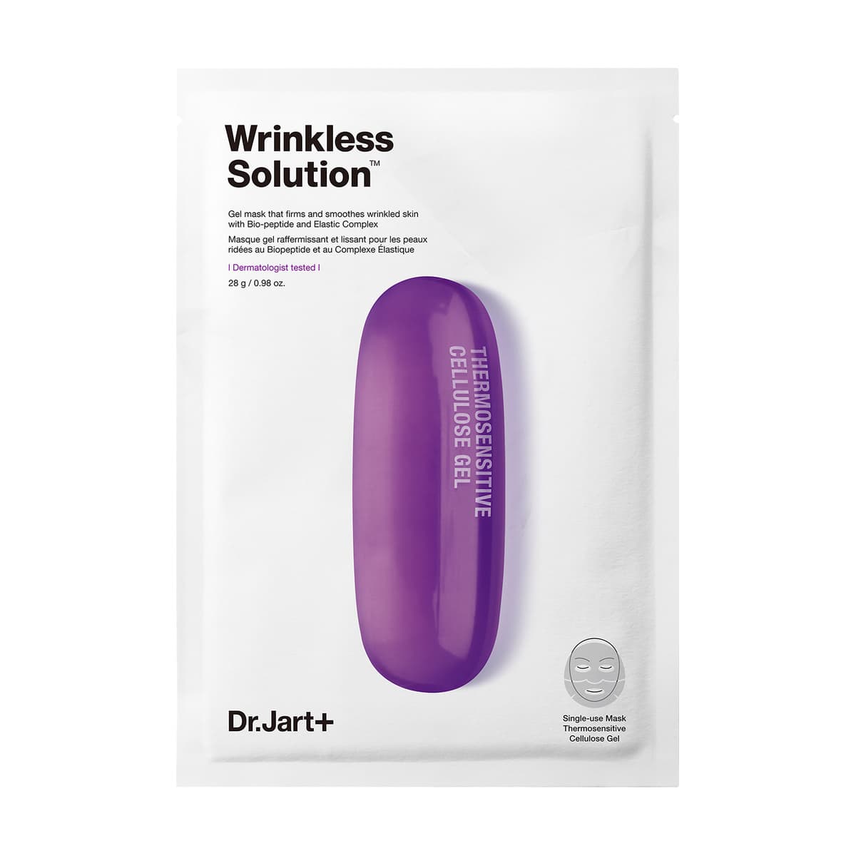 Dermask™ Wrinkless Solution Face Mask