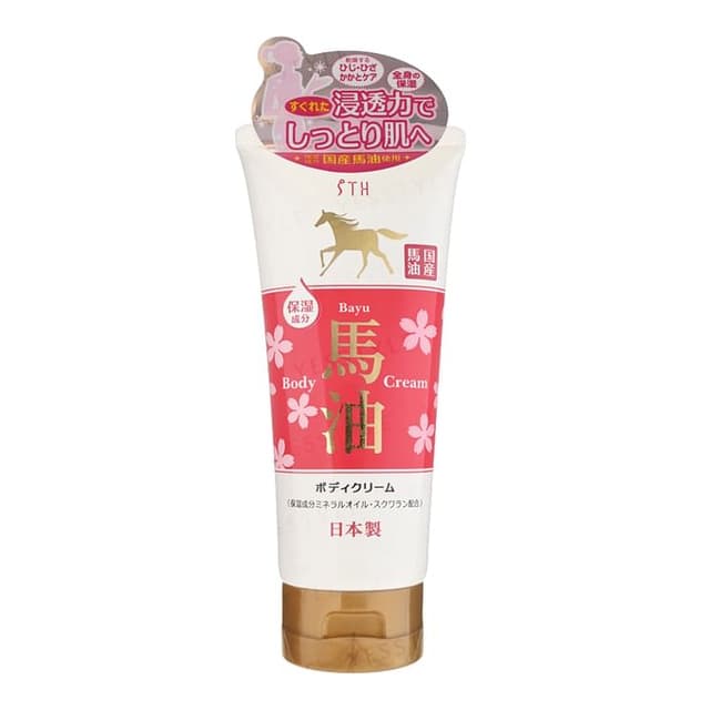 Horse Oil Body Cream