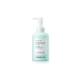 Back To Pure Daily Foaming Gel Cleanser