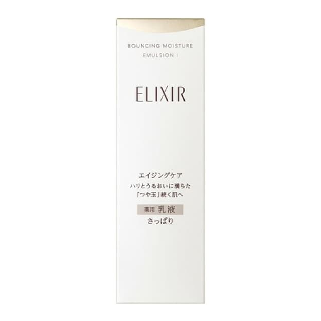 Elixir Superieur Bouncing Moisture Emulsion SP, I Refreshing