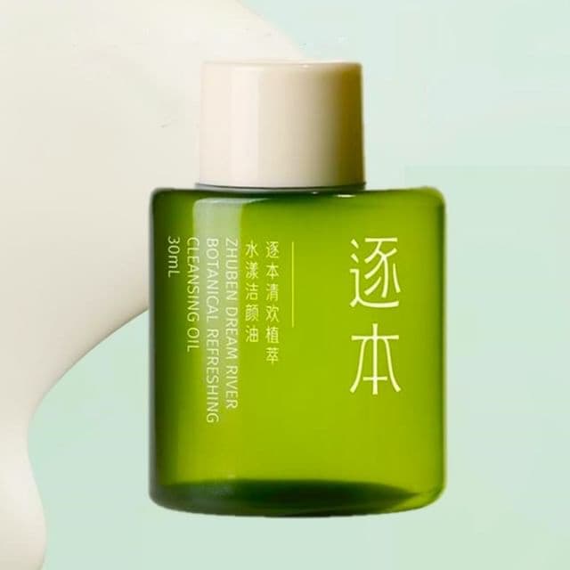 Refreshing Cleansing Oil