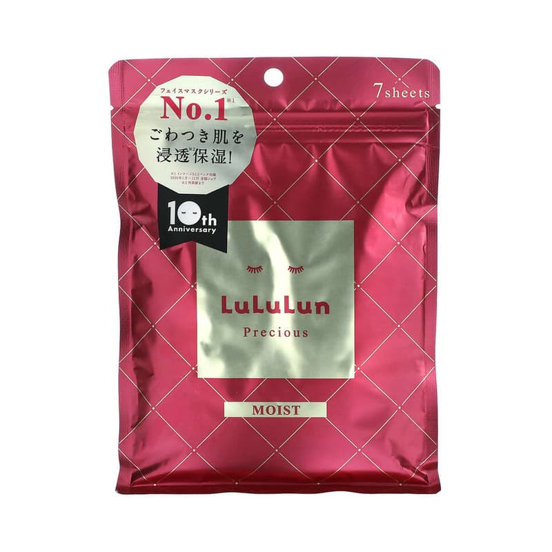Precious, Beauty Face Mask, Moist Red 4KS
