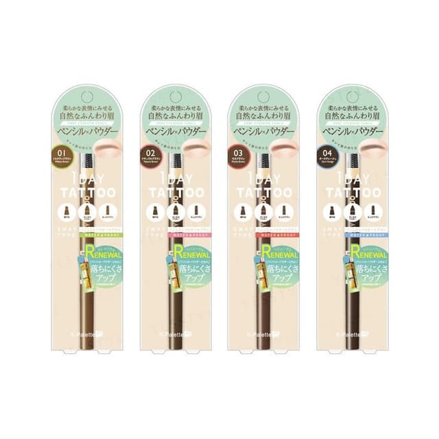 1 Day Tattoo 3 Way Eyebrow Pencil, #02 Natural Brown
