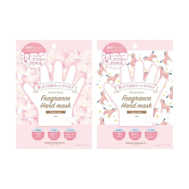 Rich & Moist Fragrance Hand Mask, Halia Nohea