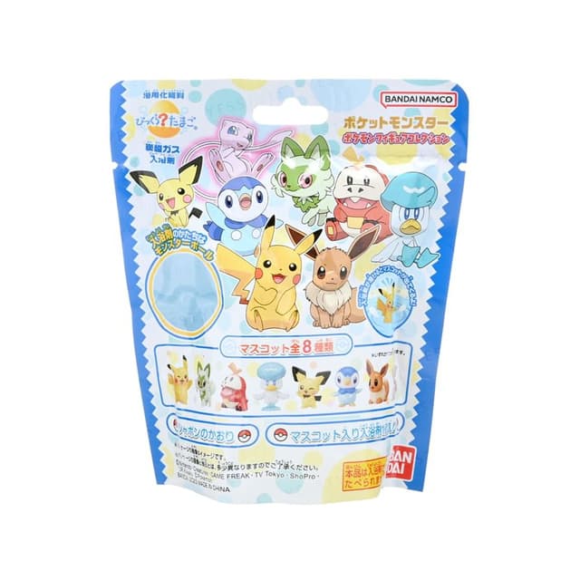 Pokemon Figure Bath Ball