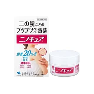 Be Cura Pore Care Ointment