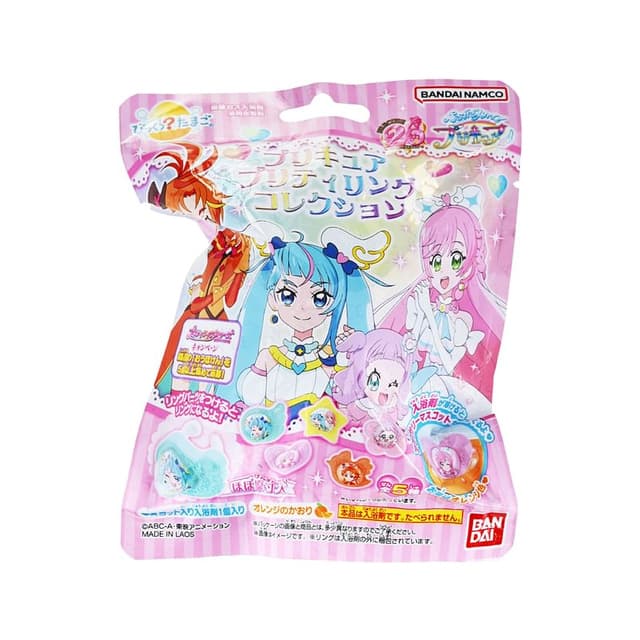 Pretty Cure Rings Bath Ball