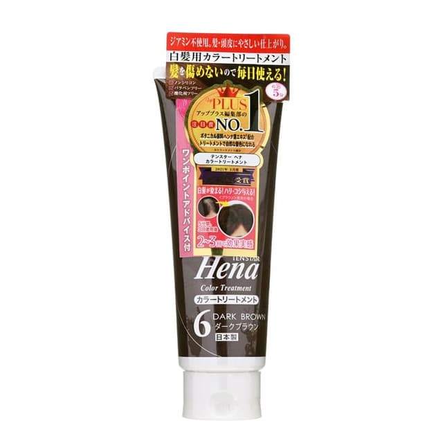 Hena Color Treatment Dark Brown