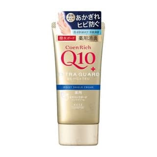 CoenRich Q10 Extra Guard Moist Shield Hand Cream