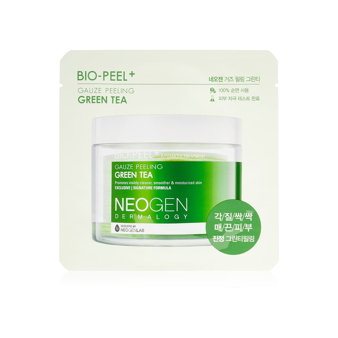 Bio-Peel+ Gauze Peeling Green Tea