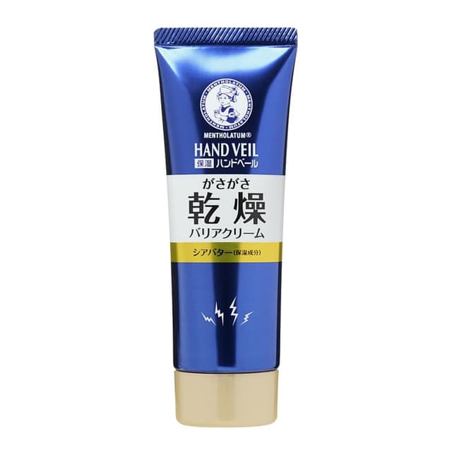 Hand Veil Hand Cream, Dry Barrier Cream