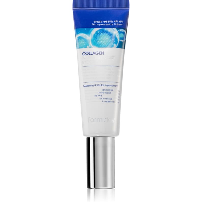 Collagen Water Full Moist