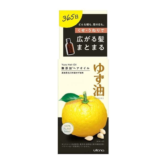 Yuzu Hair Oil