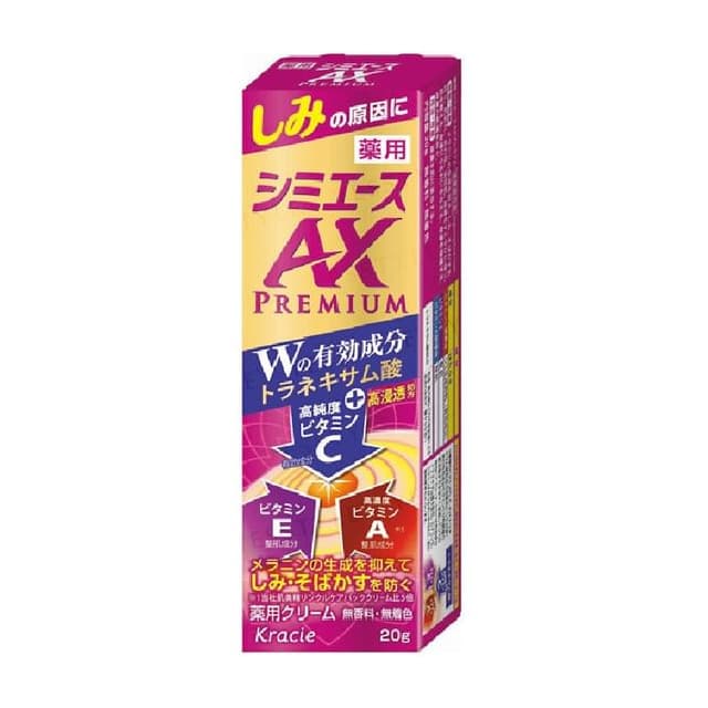 Shimi Ace AX Premium