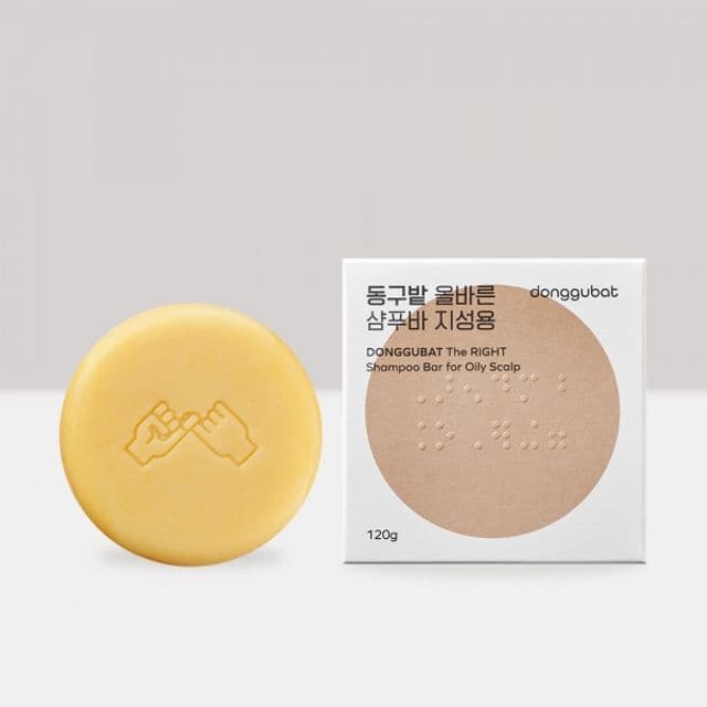 The RIGHT Shampoo Bar For Oily Scalp