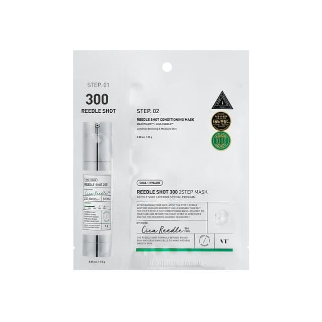 Reedle Shot 300 2 Step Mask