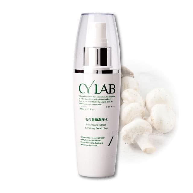 Pore Firming Toner