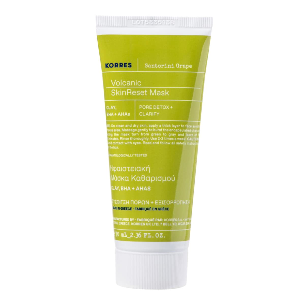 Santorini Grape Clear Skin Volcanic Mask
