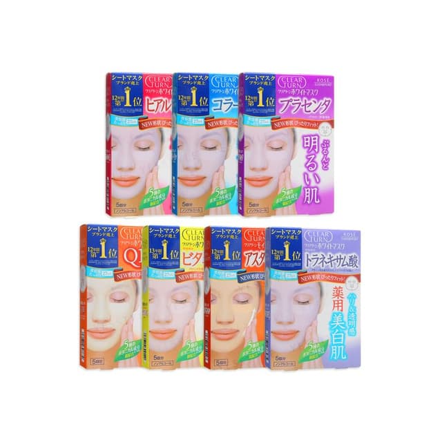 Clear Turn White Mask, Astaxanthin