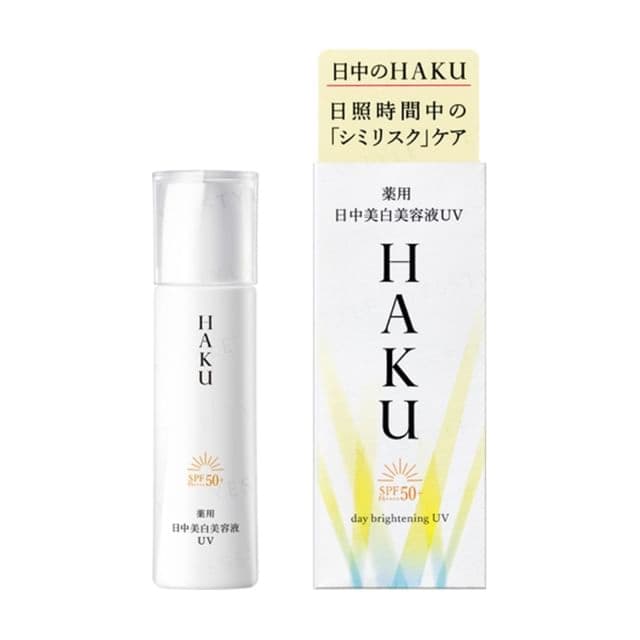 Haku Day Brightening UV SPF 50+ PA++++