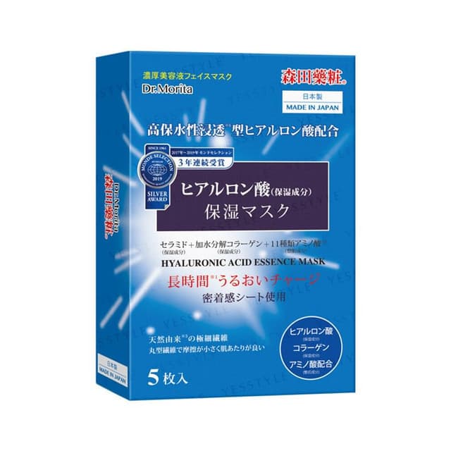 Dr. Jou Hyaluronic Acid Moisturizing Mask