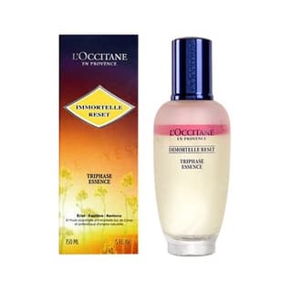 Immortelle Reset Triphase Essence