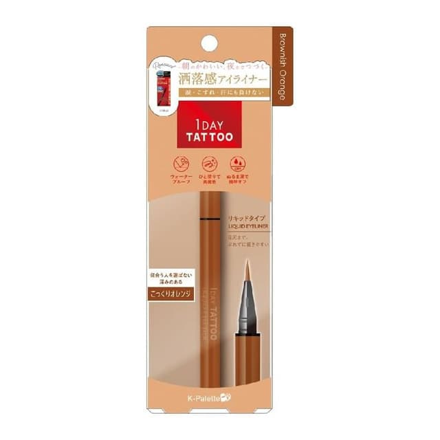 1 Day Tattoo Liquid Eyeliner, #04 Brownish Orange