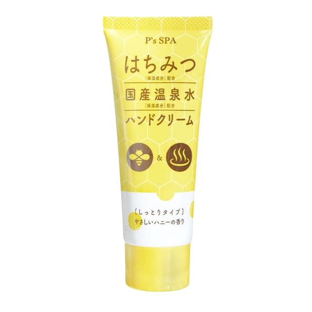 P's SPA Honey Hand Cream