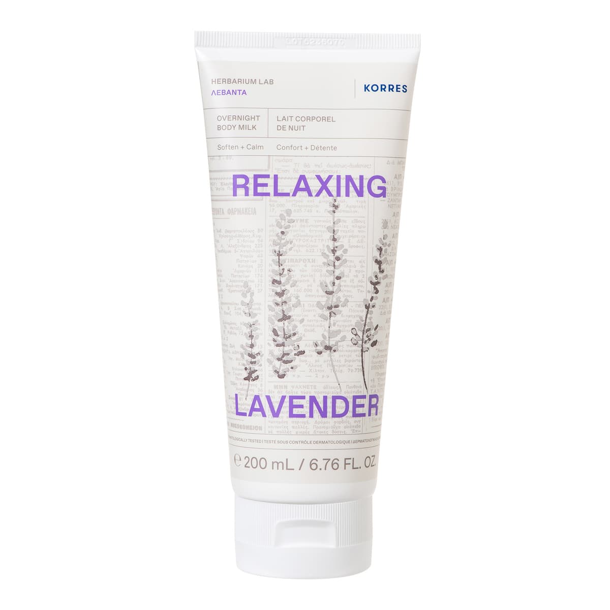 Relaxing Lavender Overnight Body Milk