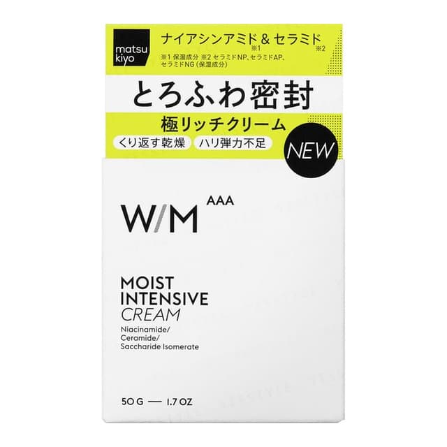 W/M AAA Moist Intensive Cream