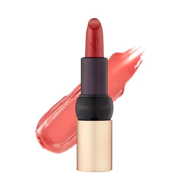 fmgt New Bold Sheer Glow Lipstick, #04 Watery Rose