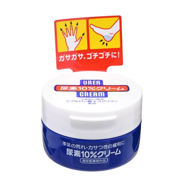 Urea 10% Hand & Foot Cream