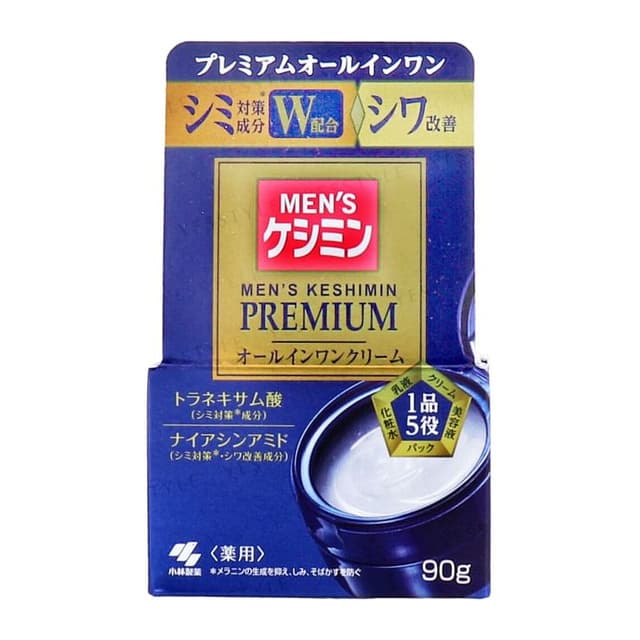 Men's Keshimin Premium All in One Cream