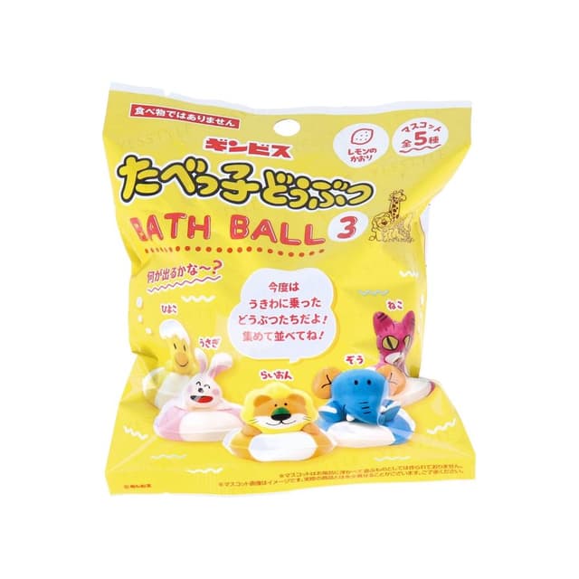 Tabekko Animal 3 Lemon Bath Ball
