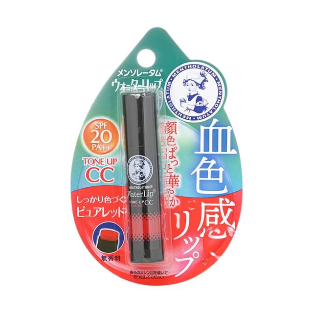Water Lip Tone Up CC SPF 20 PA++, Pure Red