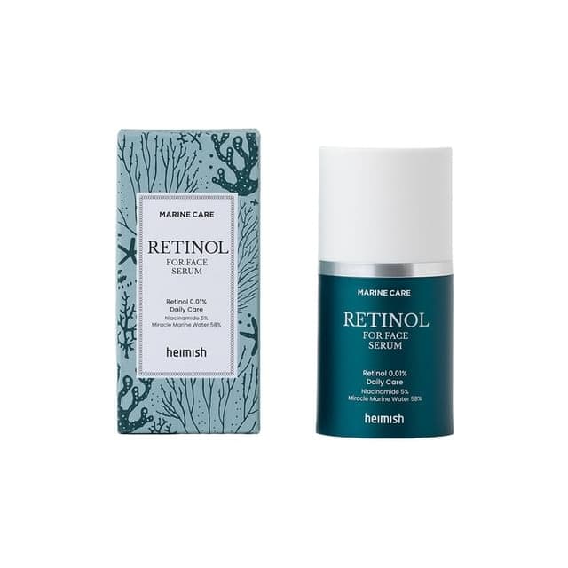 Marine Care Retinol For Face Serum